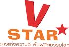 V-Star logo